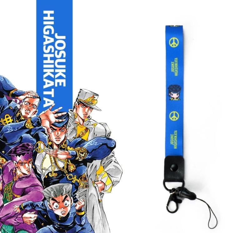 Amazon.co.jp: ジョジョの奇妙な冒険 ストラップ キーホルダー 空条承